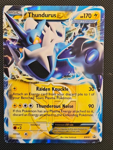 Thundurus - ex, plasma)
