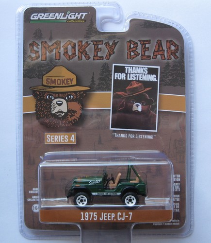 Jeep 1975 grazie per - jeep,