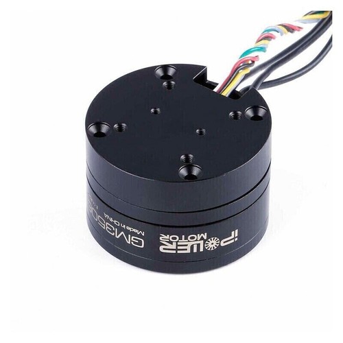 Ipower gimbal motore - ipower,