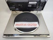 Technics SL-QL1 linear