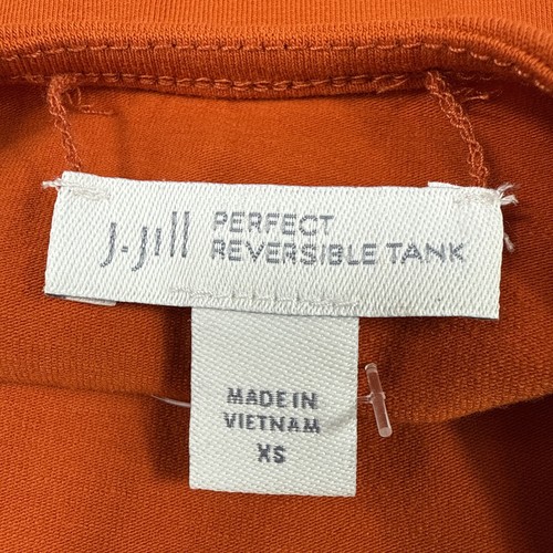 Jill canotta reversibile - jill,