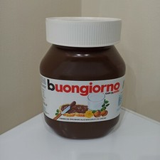 BARATTOLO VUOTO NUTELLA