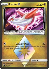 Latias Prism Star - 107/168 -