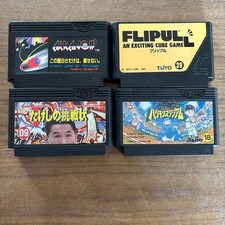 Lotto 4 giochi Nintendo Famicom testati Giappone retro giochi cartuccia FC bundle funzionanti