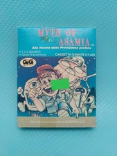 MYTH OF ASAMIAT ricerca