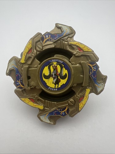 Gold ariel uriel - ariel, beyblade