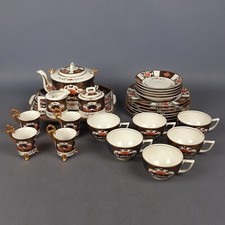 Servizio Da Tè Caffè Porcellana Shimabara Orientale Dipinto Vintage XX Sec.