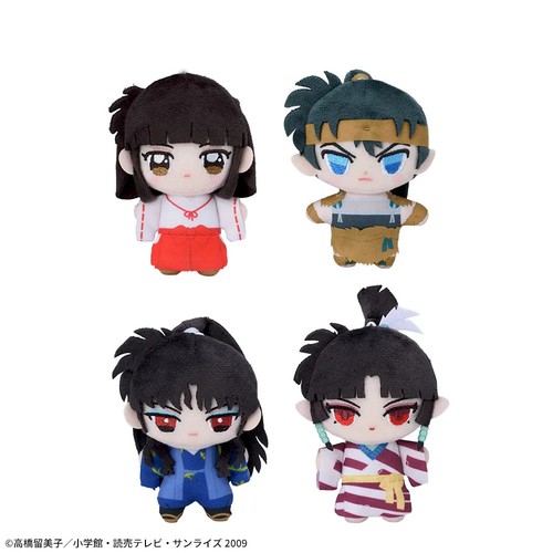 Inuyasha mascotte peluche - inuyasha,