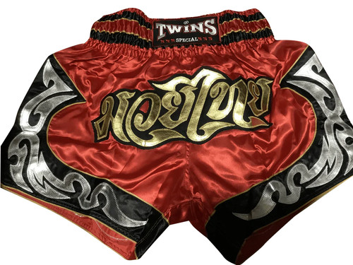Pantaloncini kickboxing - pantaloncini,