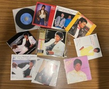 Michael Jackson Thriller