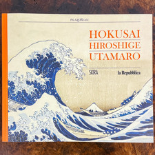 Hokusai hiroshige utamaro - hokusai,, hiroshige,