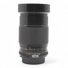 Vivitar Serie 1 Macro Focusing