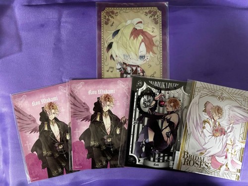 Diabolik lovers kou mukami - lovers,