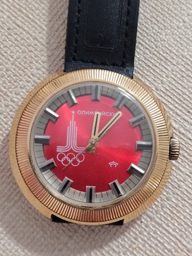 Vintage raketa olimpiadi - olimpiadi, ussr