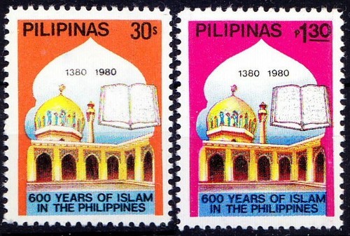 Filippine 1980 mnh 600 - filippine,