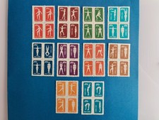 CHINA CHINE CINA 1952 Radio