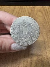 MONETA EGITTO SULTANATO ABDUL