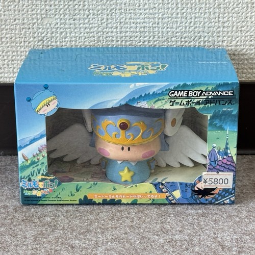 Nintendo game boy - game, gba