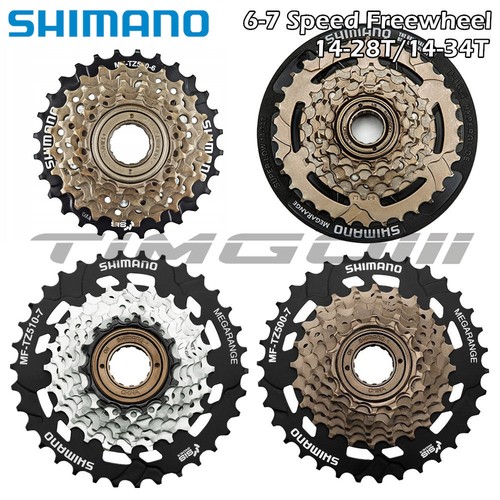 Shimano tourney tz30 - shimano,