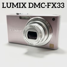 Panasonic LUMIX DMC-FX33 fotocamera digitale compatta rosa con accessori