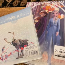 Disney Frozen 2 A4 file