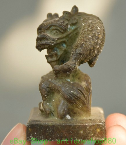 Statua sigillo timbro - , 2,3''