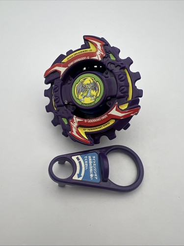 Strata dragoon beyblade - dragoon, g