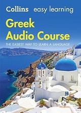 Easy Learning Greek Audio