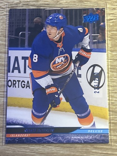 2024 upper deck serie - 2,