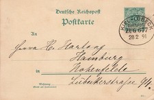 704068) DR Corona Aquila GS