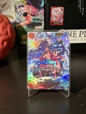 One Piece TCG EB04-003 Smoker