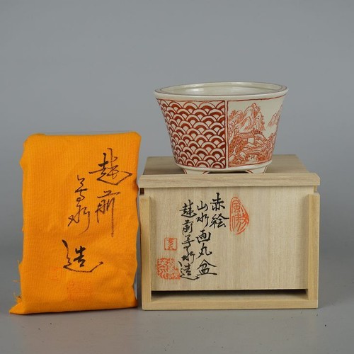 Vaso bonsai giapponese echizen - vaso,
