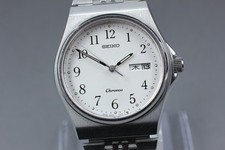 [Quasi Come Nuovo] Seiko