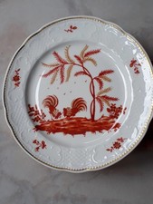 Piatto Porcellana Galli Rossi