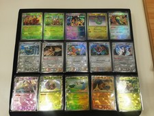 Pokemon Lotto 40 Carte Pokeball Evoluzioni Prismatiche Ita NM