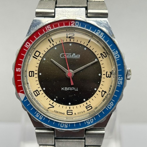 Orologio uomo slava - uomo, quartz