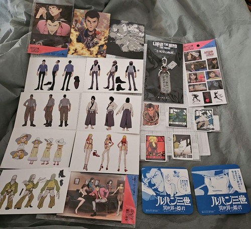 Lupin iii the movie set - iii:, —