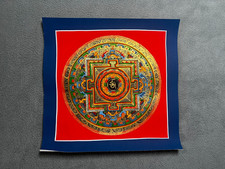 Kalachakra Mantra Mandala