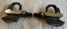 LOOK - KEO BLADE - CARBON -