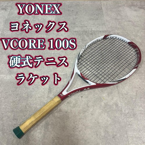 Racchetta tennis yonex - racchetta,