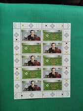 SAN - MARINO - 1995 -