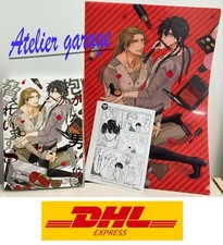 Nuovo Dakaretai Otoko n.1-i ni