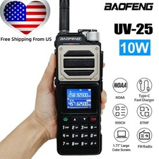 Baofeng UV-25A 10W Tri Band