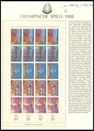 Grecia 1988 olimpiadi estive - 1988,,