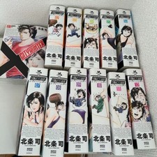 City Hunter XYZ Edition