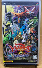 Darkstalkers Chronicle The