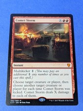 MTG Magic: Commander 2017