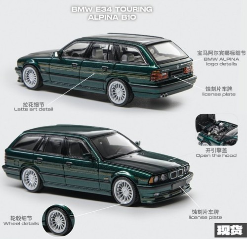 Bmw e34 alpina - alpina, touring