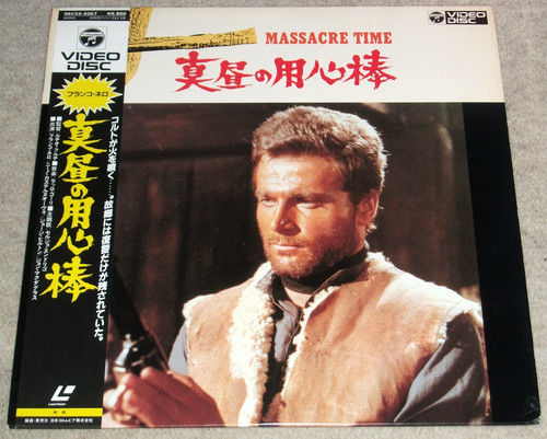 Lucio fulci massacre - fulci, time