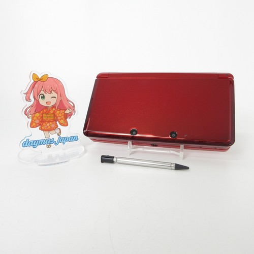 Eccellente console - 【eccellente】,